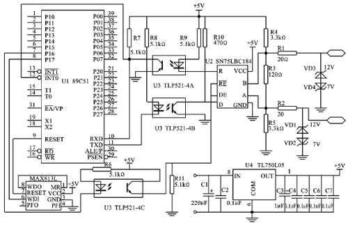 RS485通信接口原理圖 RS485通信接口原理圖